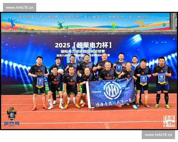 打造全面实时的足球赛事网页版资讯平台服务全球球迷全方位精彩体验