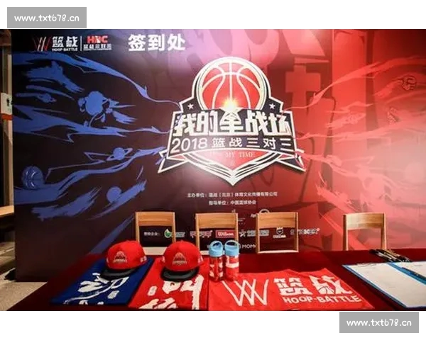 篮球实时直播平台全解析精彩赛事高清互动数据分析不容错过