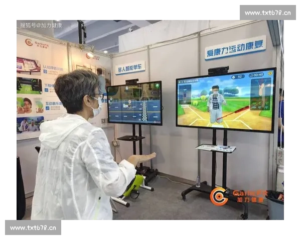 体育综合最新版全景呈现赛事资讯训练数据与智能体验升级生态服务 体育综合最新版全景呈现赛事资讯训练数据与智能体验升级生态服务