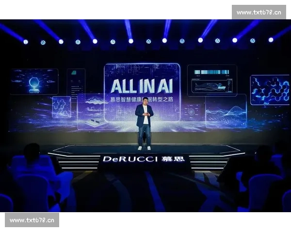 电竞产业崛起背后的青年文化与科技变革新趋势深度解析与未来展望 电竞产业崛起背后的青年文化与科技变革新趋势深度解析与未来展望