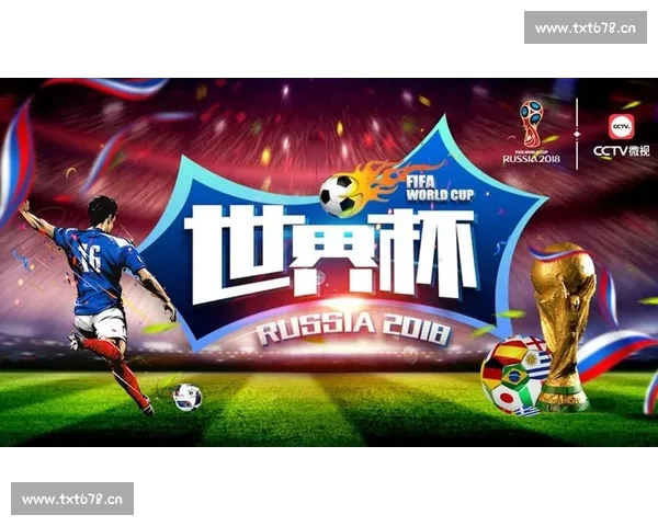 高清流畅足球赛事直播APP下载畅享全球赛事实时观看精彩体验 - 副本 (5) - 副本 - 副本 - 副本