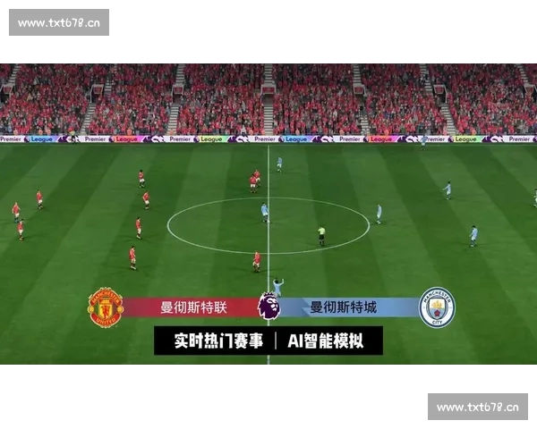 高清稳定实时更新的足球直播APP官方下载平台推荐热门赛事全覆盖 - 副本 (8) - 副本