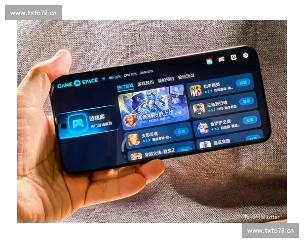 《电竞直播最新版功能升级全面解析全新体验带你畅享游戏世界》