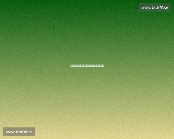 最新足球实时比分速递全面掌握赛场动态与关键战况 最新足球实时比分速递全面掌握赛场动态与关键战况