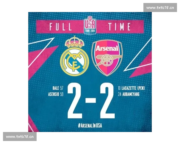 意甲联赛新赛季精彩纷呈 探索豪门对决与新星崛起的无限可能 意甲联赛新赛季精彩纷呈 探索豪门对决与新星崛起的无限可能